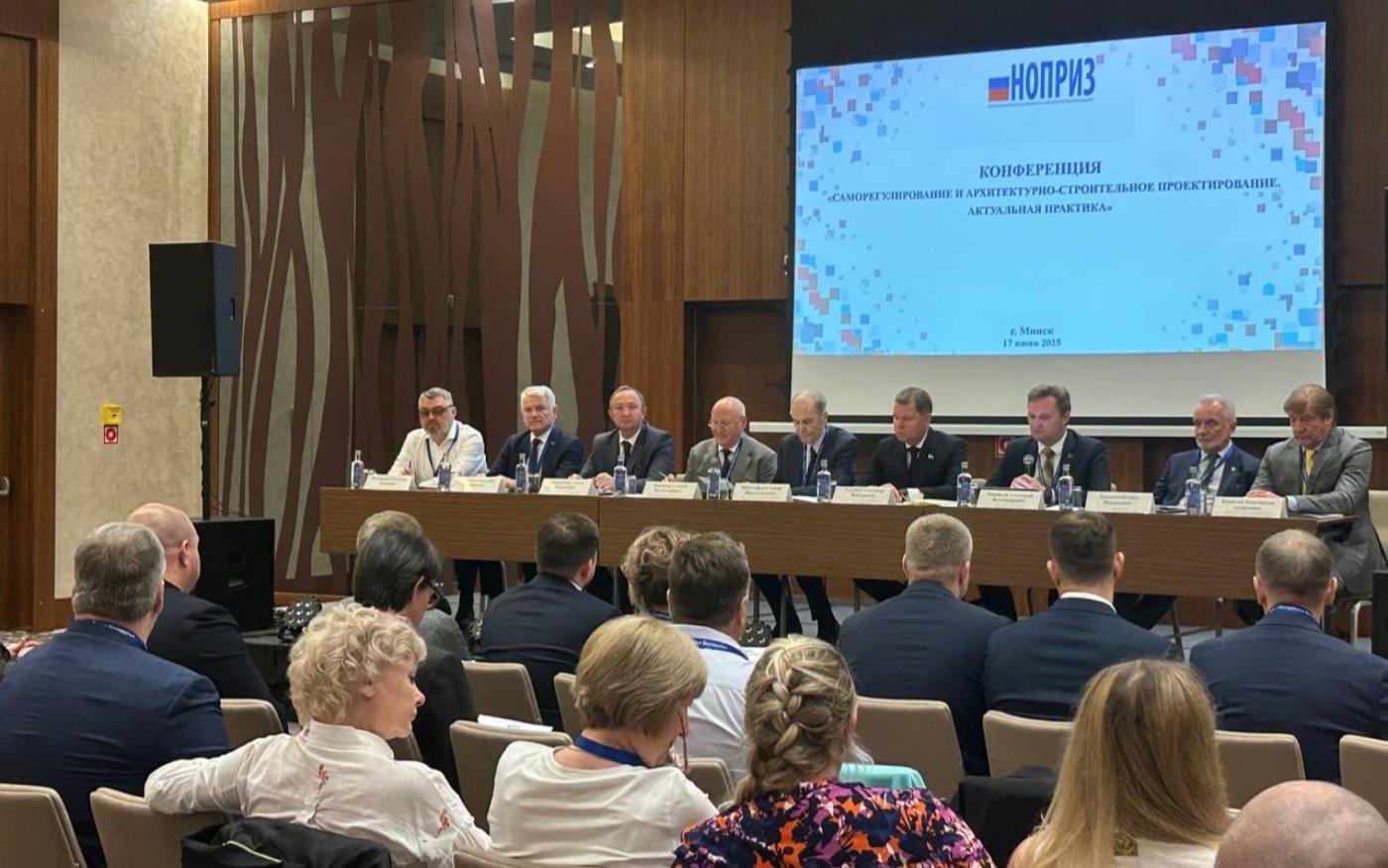 БНТУ и российское Национальное объединение изыскателей и проектировщиков заключили соглашение о сотрудничестве